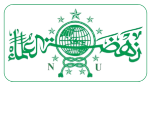 Logo PCNU Pengurus Cabang Kabupaten Labuhanbatu