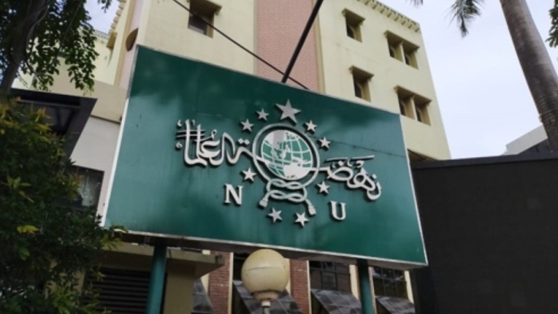Musyawarah dan koordinasi kepengurusan PCNU Pengurus Cabang Kabupaten Labuhanbatu